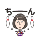 しぃちゃん スタンプ（個別スタンプ：17）