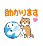 しぃちゃん スタンプ（個別スタンプ：22）