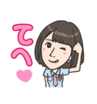 しぃちゃん スタンプ（個別スタンプ：30）
