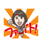 しぃちゃん スタンプ（個別スタンプ：31）