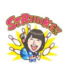 しぃちゃん スタンプ（個別スタンプ：34）