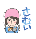 しぃちゃん スタンプ（個別スタンプ：37）