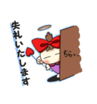 アンちゃん＆犬くんs(丁寧な挨拶編)（個別スタンプ：5）