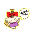 アンちゃん＆犬くんs(丁寧な挨拶編)（個別スタンプ：24）