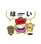 アンちゃん＆犬くんs(丁寧な挨拶編)（個別スタンプ：37）