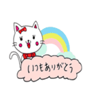 ねこちゃん♡パート④♡（個別スタンプ：1）