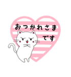 ねこちゃん♡パート④♡（個別スタンプ：5）