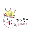 ねこちゃん♡パート④♡（個別スタンプ：8）