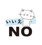 ねこちゃん♡パート④♡（個別スタンプ：11）