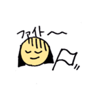 パイナポー 2（個別スタンプ：2）