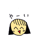 パイナポー 2（個別スタンプ：9）