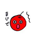 パイナポー 2（個別スタンプ：10）