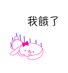 rabbit sticker usahika in taiwan（個別スタンプ：23）