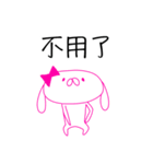 rabbit sticker usahika in taiwan（個別スタンプ：30）