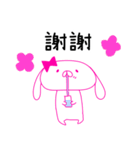 rabbit sticker usahika in taiwan（個別スタンプ：37）