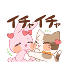 ゆるかわうさねこの毎日スタンプ（個別スタンプ：28）