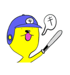 キリンの気持ち3（個別スタンプ：14）