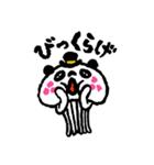 海月ぱんだ（個別スタンプ：1）