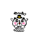 海月ぱんだ（個別スタンプ：3）