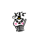 海月ぱんだ（個別スタンプ：5）