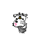 海月ぱんだ（個別スタンプ：6）