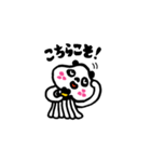 海月ぱんだ（個別スタンプ：8）