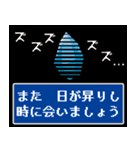 聖なるクリスタルさん（個別スタンプ：3）