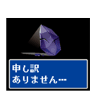 聖なるクリスタルさん（個別スタンプ：9）