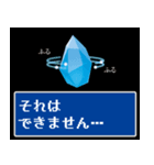 聖なるクリスタルさん（個別スタンプ：11）