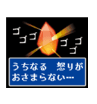聖なるクリスタルさん（個別スタンプ：13）