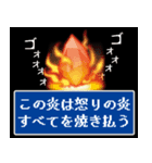 聖なるクリスタルさん（個別スタンプ：14）