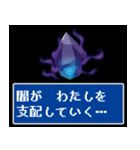 聖なるクリスタルさん（個別スタンプ：16）