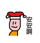 Ugly hat like talking（個別スタンプ：9）