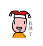 Ugly hat like talking（個別スタンプ：20）