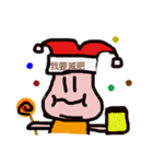 Ugly hat like talking（個別スタンプ：24）