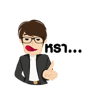 Hi, my name is KS.（個別スタンプ：33）