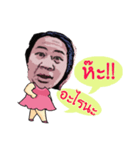 Tikna（個別スタンプ：2）