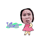 Tikna（個別スタンプ：3）