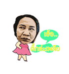 Tikna（個別スタンプ：4）