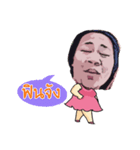 Tikna（個別スタンプ：5）