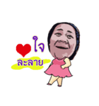 Tikna（個別スタンプ：6）