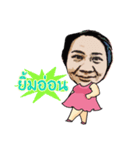 Tikna（個別スタンプ：7）