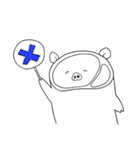 くいきれ！おにくちゃんズ（個別スタンプ：3）