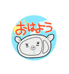 くいきれ！おにくちゃんズ（個別スタンプ：7）