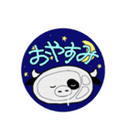 くいきれ！おにくちゃんズ（個別スタンプ：8）