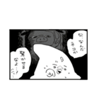 くいきれ！おにくちゃんズ（個別スタンプ：15）