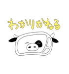 くいきれ！おにくちゃんズ（個別スタンプ：18）