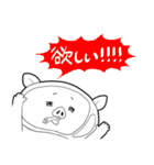 くいきれ！おにくちゃんズ（個別スタンプ：19）