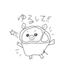 くいきれ！おにくちゃんズ（個別スタンプ：21）