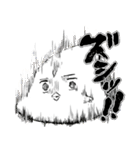 くいきれ！おにくちゃんズ（個別スタンプ：23）